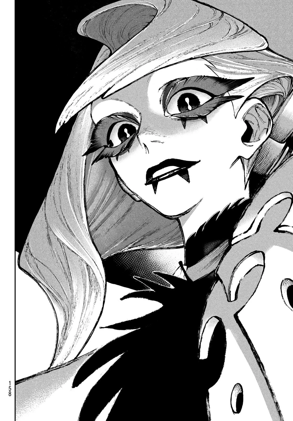 ガチアクタ 第135話 - 10