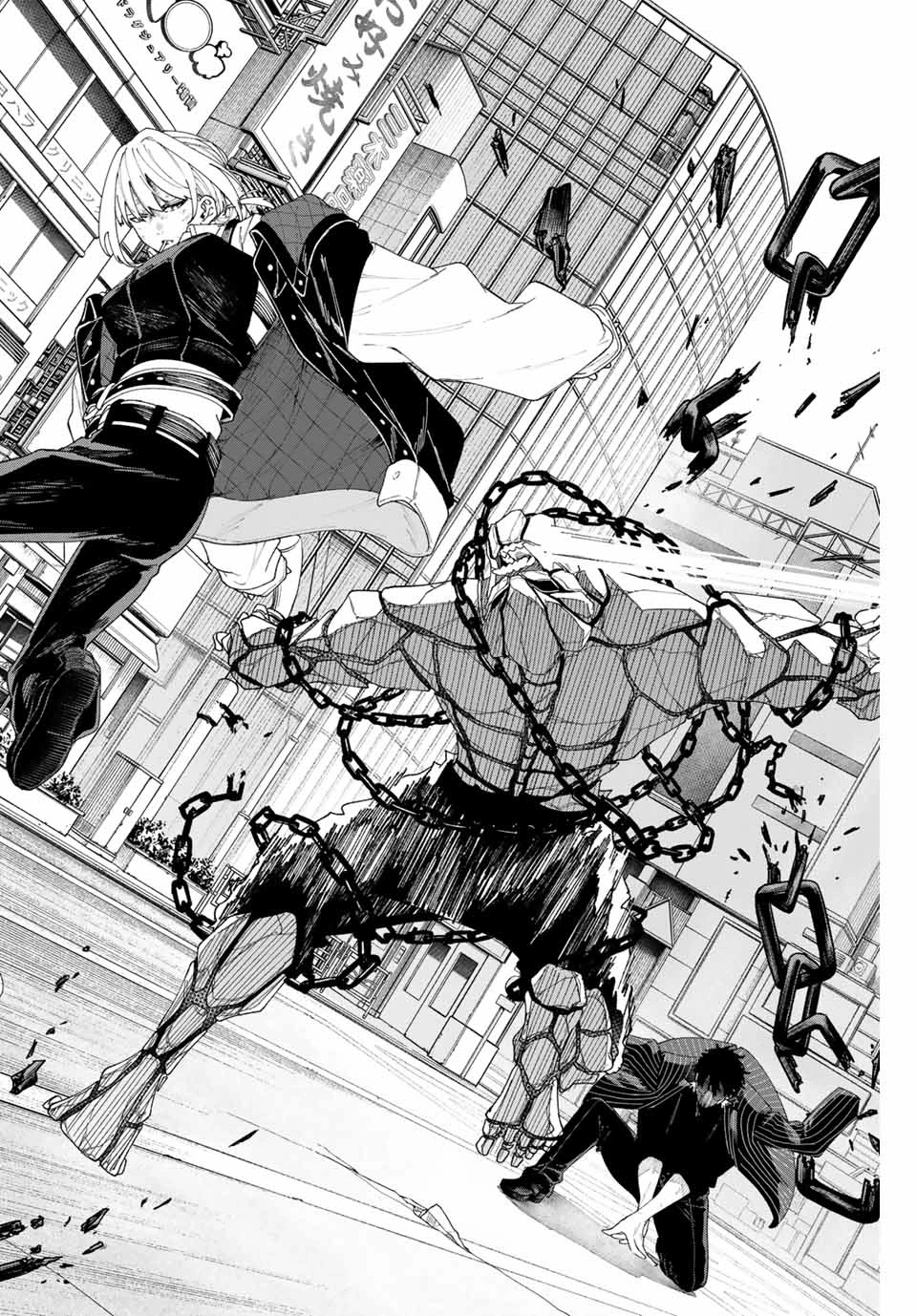 K-9~警視庁公安部公安第9課異能対策係~ 第2話 - 38