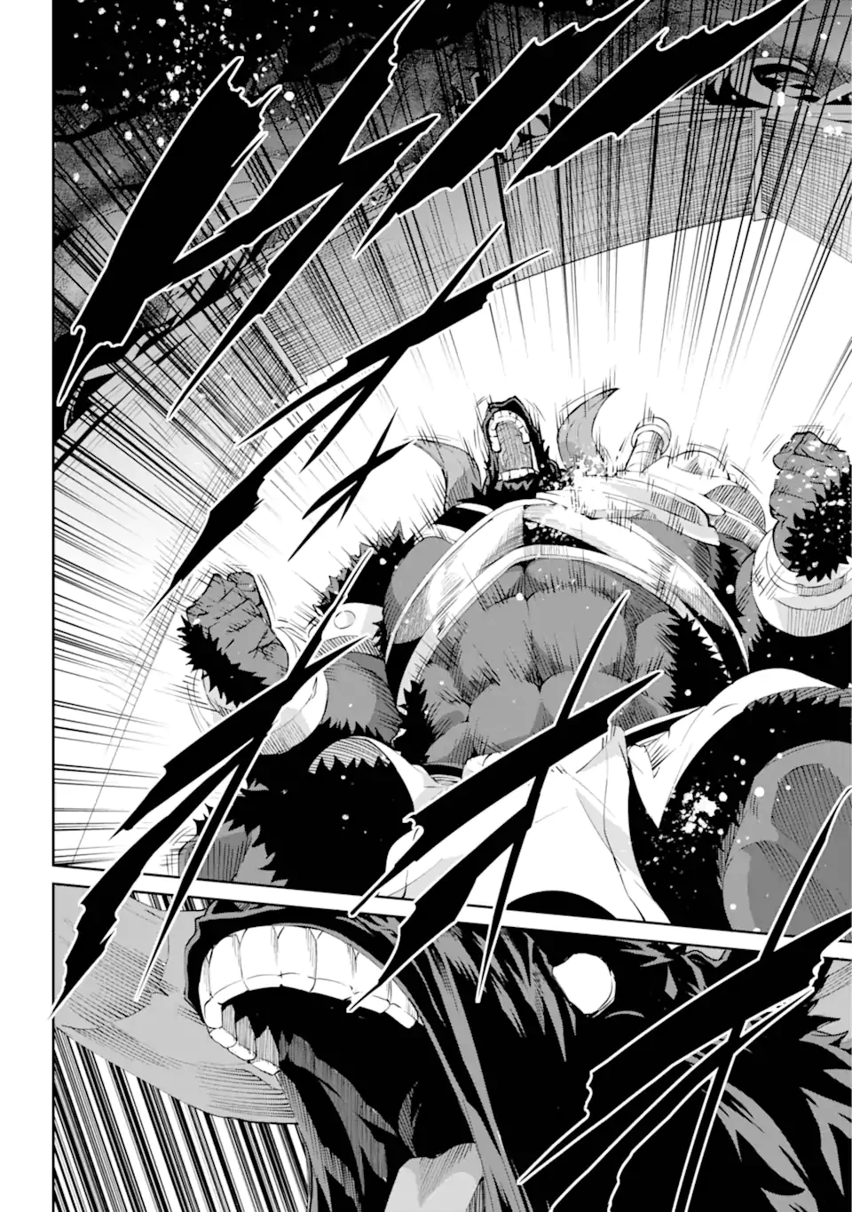 ダンジョンに出会いを求めるのは間違っているだろうか外伝ソード・オラトリア 第129.3話 - 14