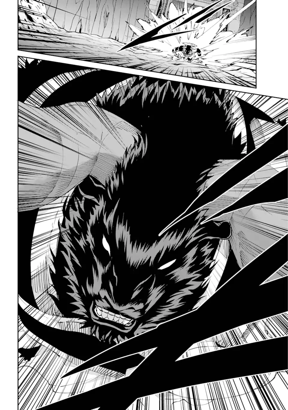 ダンジョンに出会いを求めるのは間違っているだろうか外伝ソード・オラトリア 第129.3話 - 16