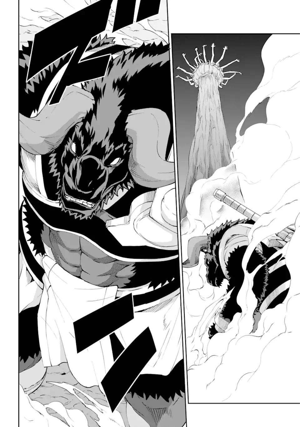 ダンジョンに出会いを求めるのは間違っているだろうか外伝ソード・オラトリア 第129.3話 - 18