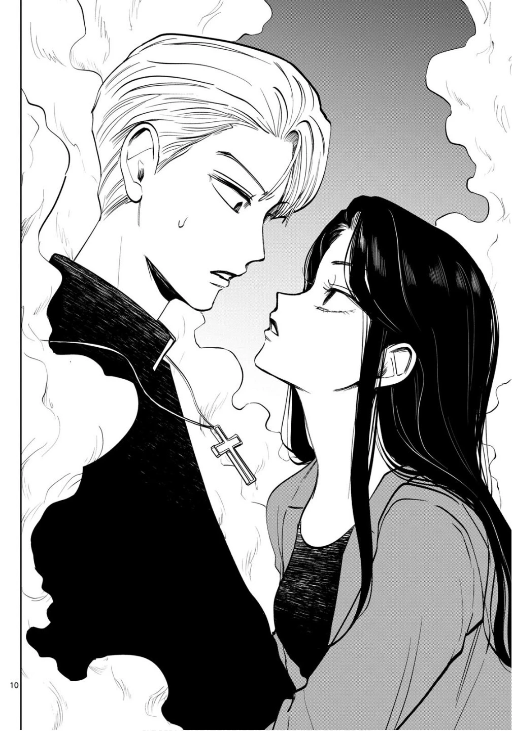 写らナイんです 第51話 - 10