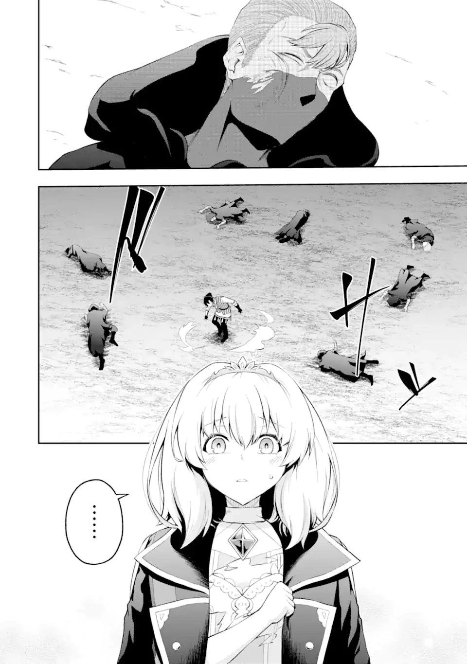 俺は冒険者ギルドの悪徳ギルドマスター ～人材を適材適所に追放したら、なぜかめちゃくちゃ感謝されました～ 第2.4話 - 10