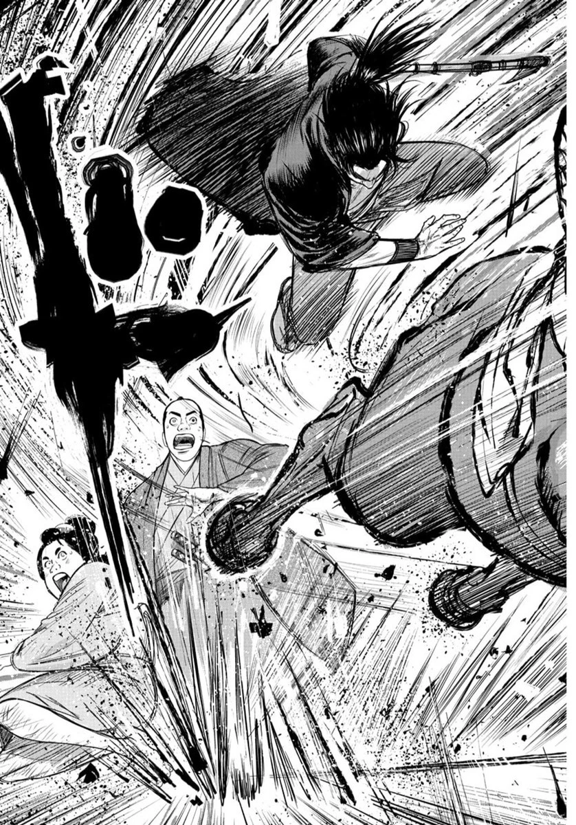 火喰鳥 羽州ぼろ鳶組 第1話 - 13