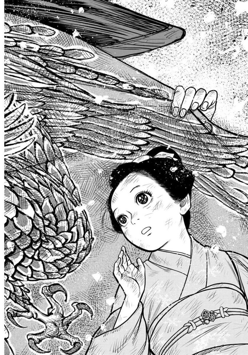 火喰鳥 羽州ぼろ鳶組 第1話 - 50