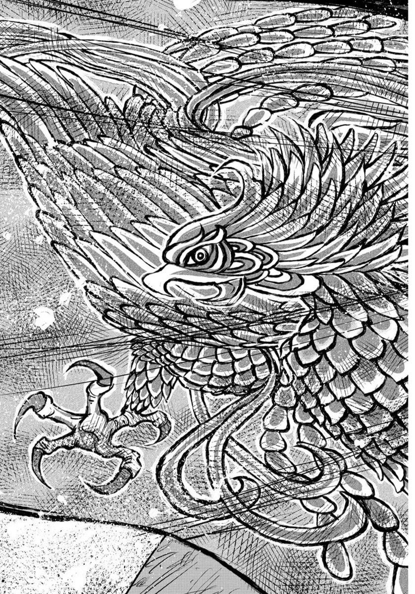 火喰鳥 羽州ぼろ鳶組 第1話 - 51