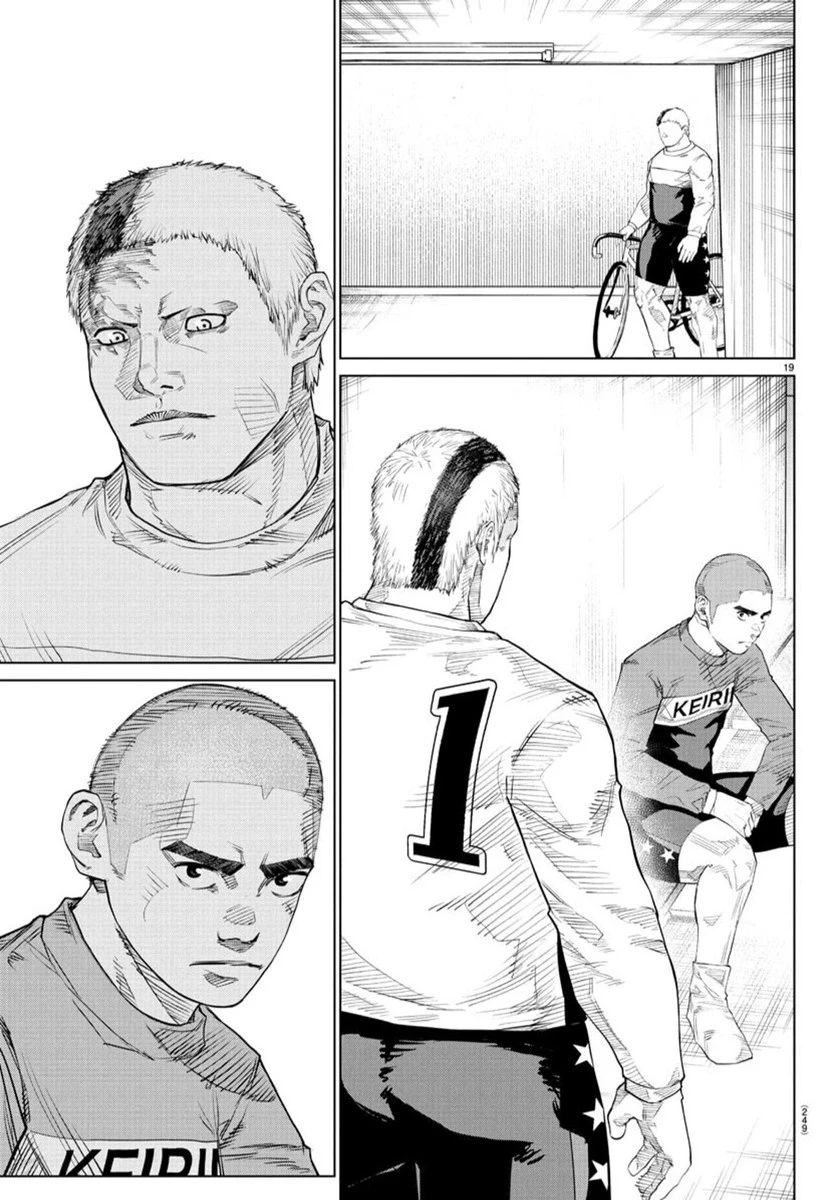 Mogaku 第37話 - 20