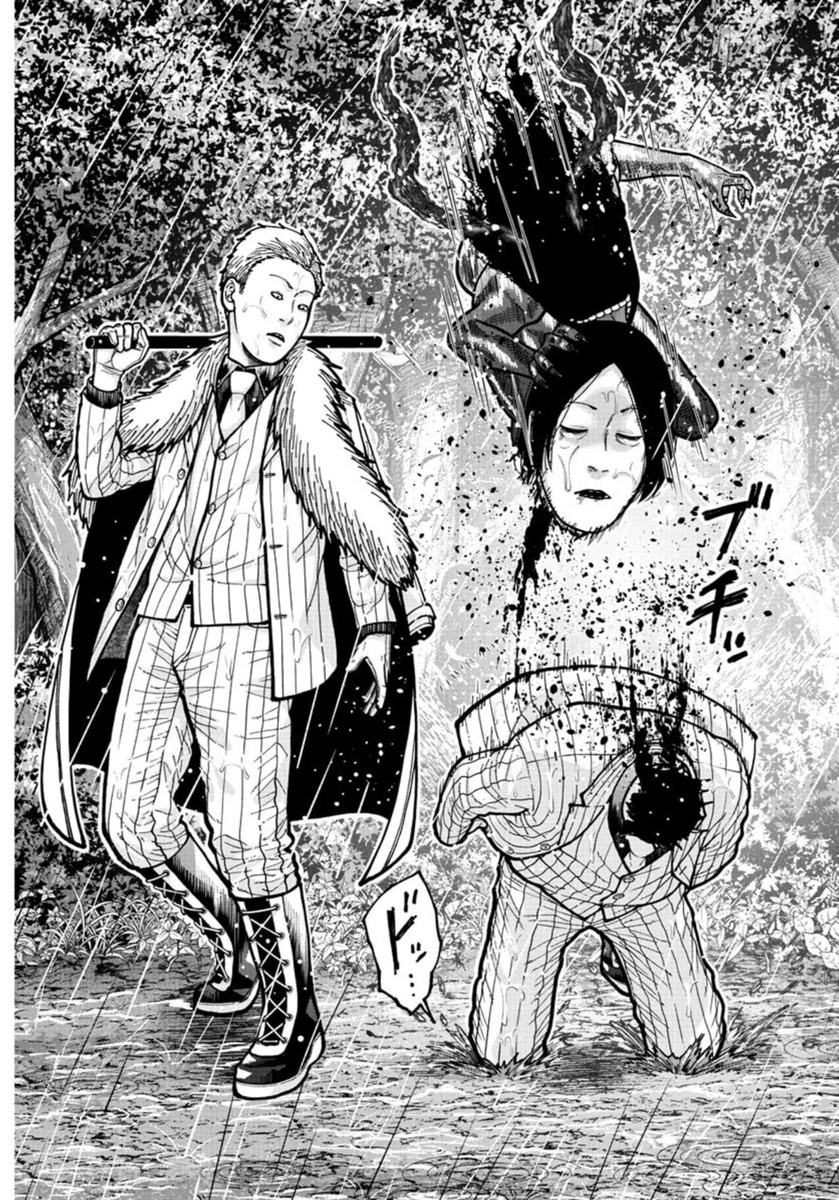 桃源暗鬼 第226話 - 16