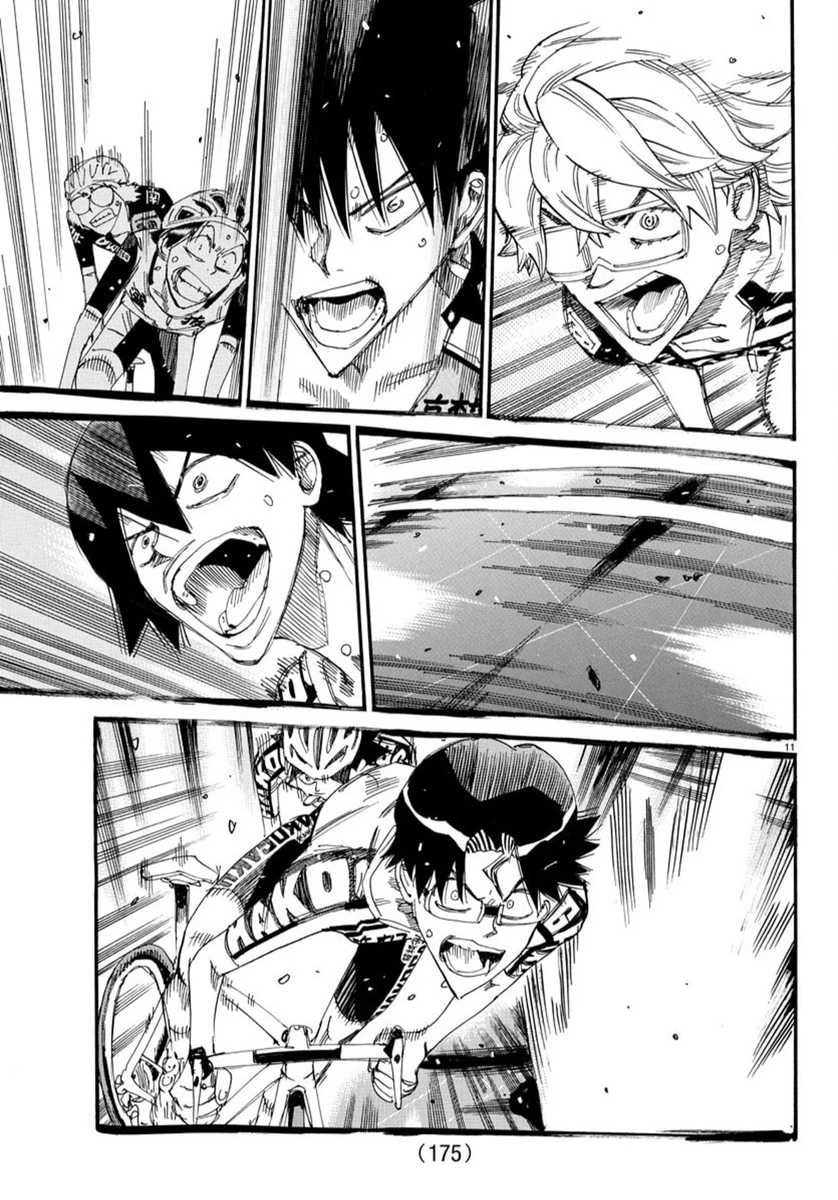 弱虫ペダル 第817話 - 11