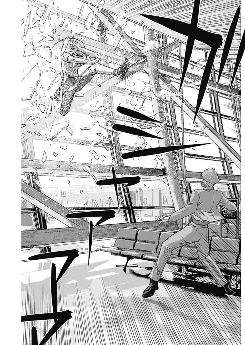 イリオス 第105話 - 5