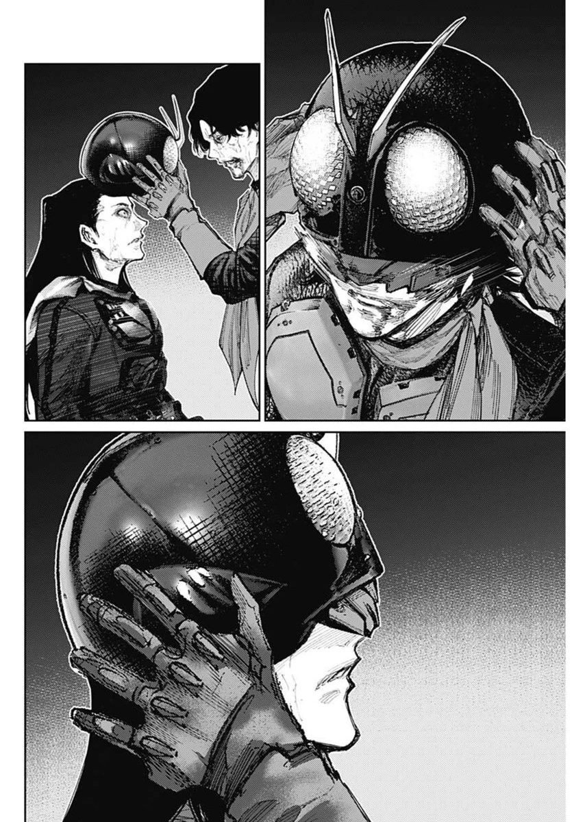 真の安らぎはこの世になく -シン・仮面ライダー SHOCKER SIDE- 第84話 - 12