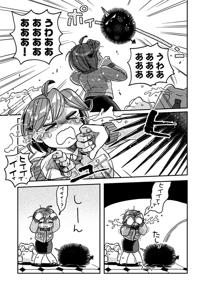 なでるだけのお仕事です! 第15話 - 7