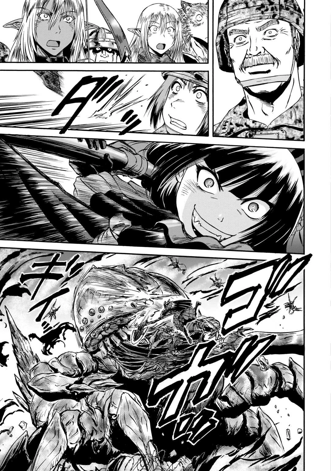 ゲート 自衛隊 彼の地にて、斯く戦えり 第142話 - 41