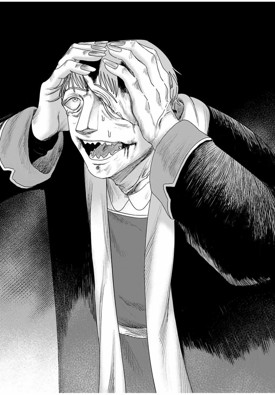 ジュミドロ 第29話 - 2