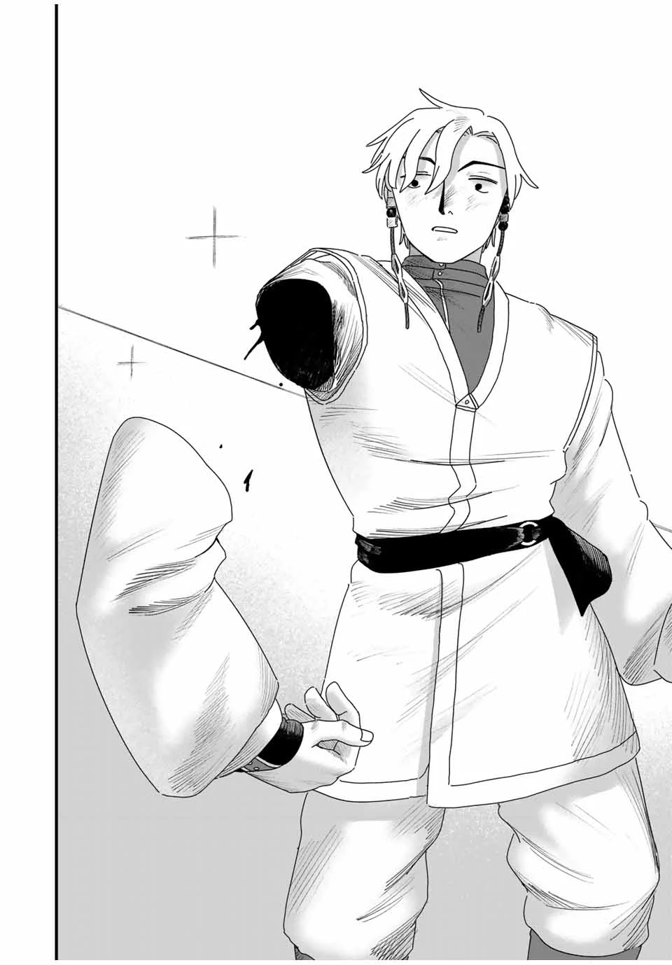 ジュミドロ 第29話 - 10