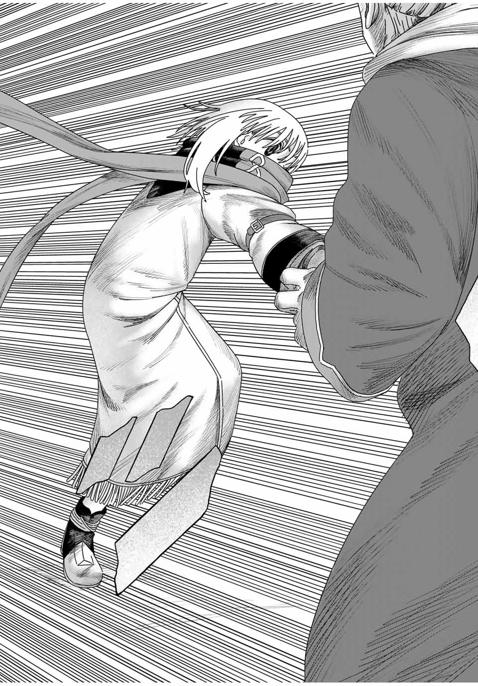 ジュミドロ 第29話 - 17