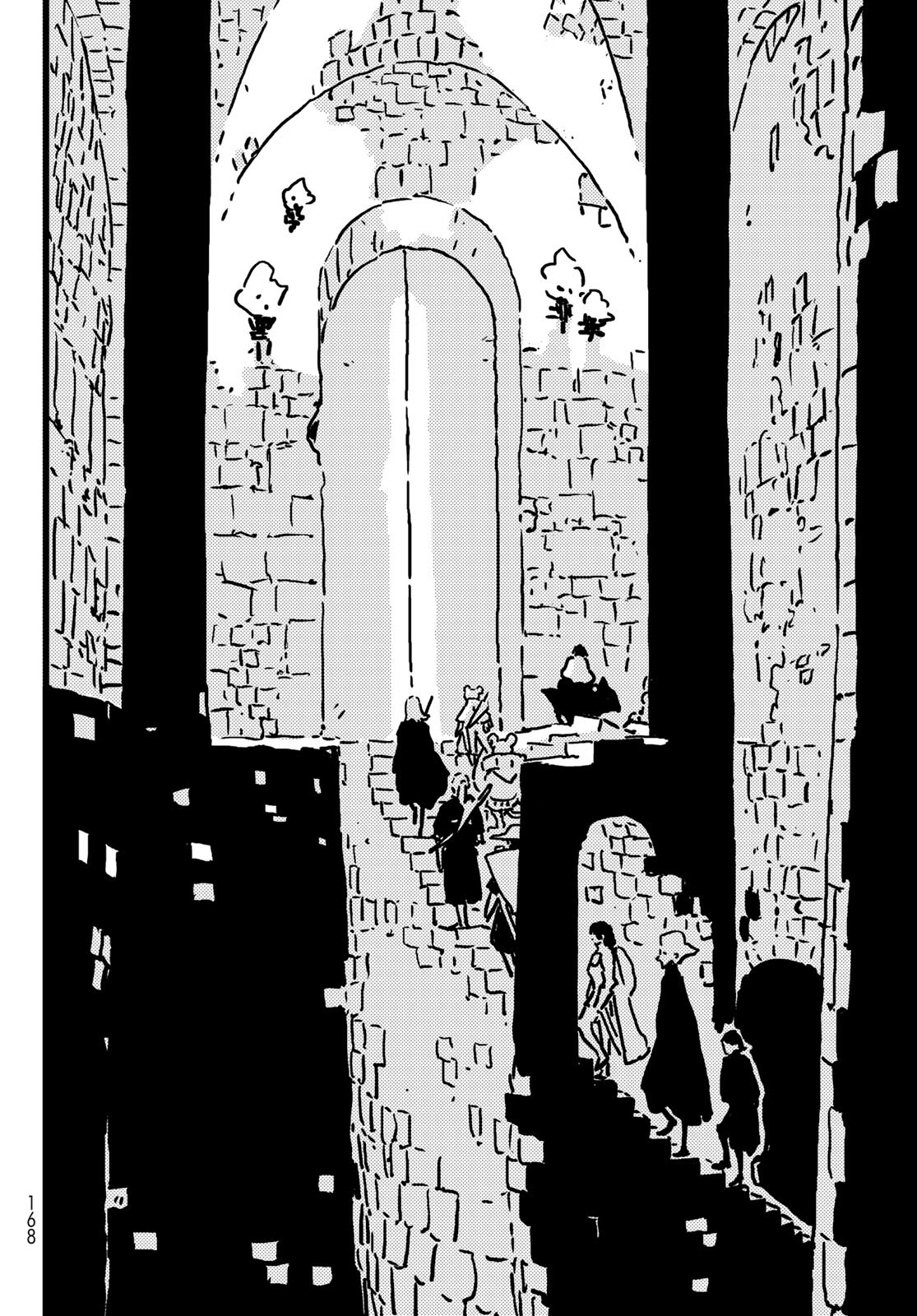 タワーダンジョン 第17話 - 10