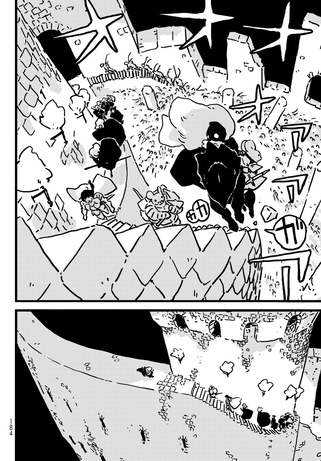 タワーダンジョン 第17話 - 26