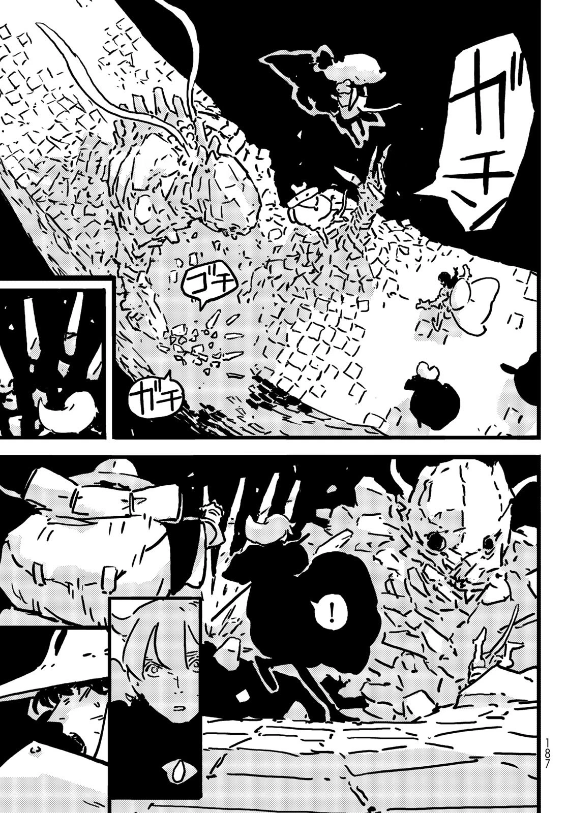 タワーダンジョン 第17話 - 29