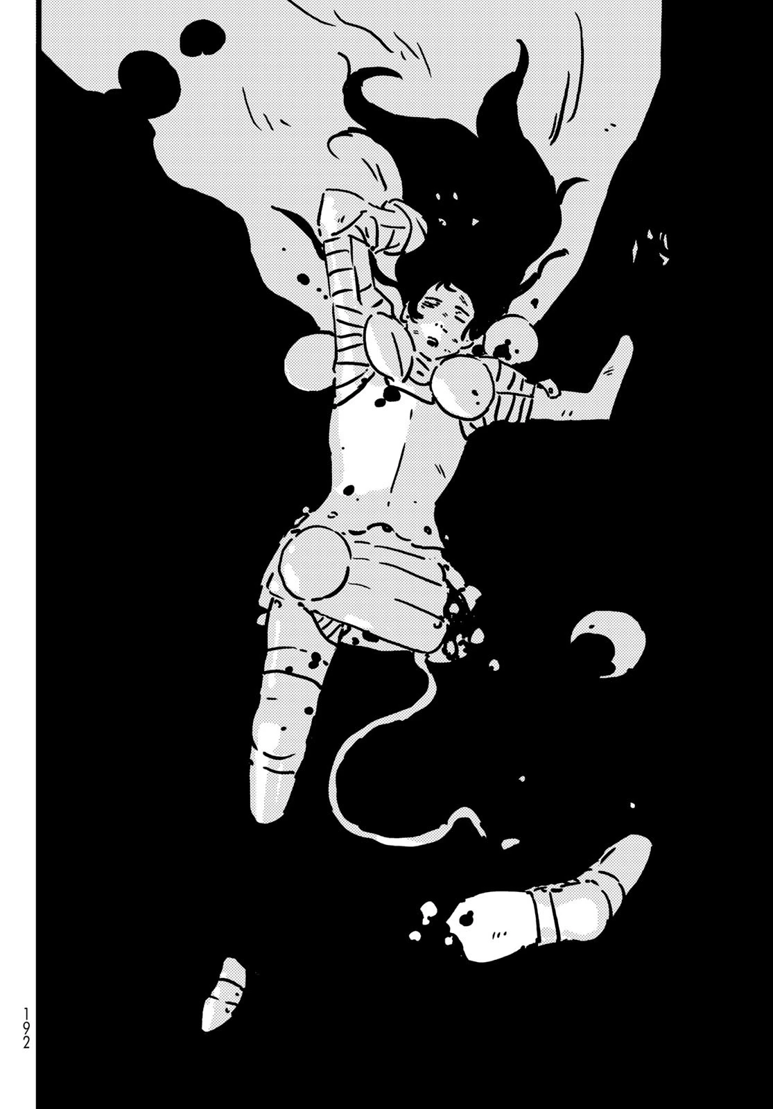 タワーダンジョン 第17話 - 34