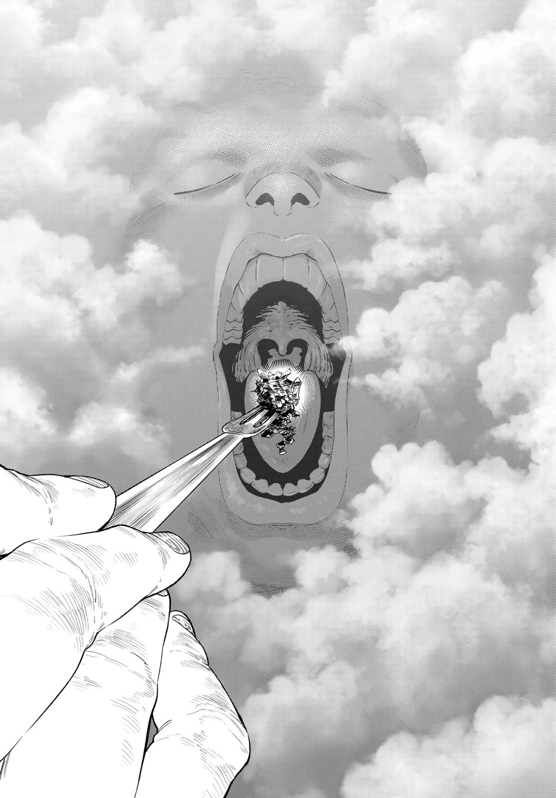 バーサス 第25話 - 18