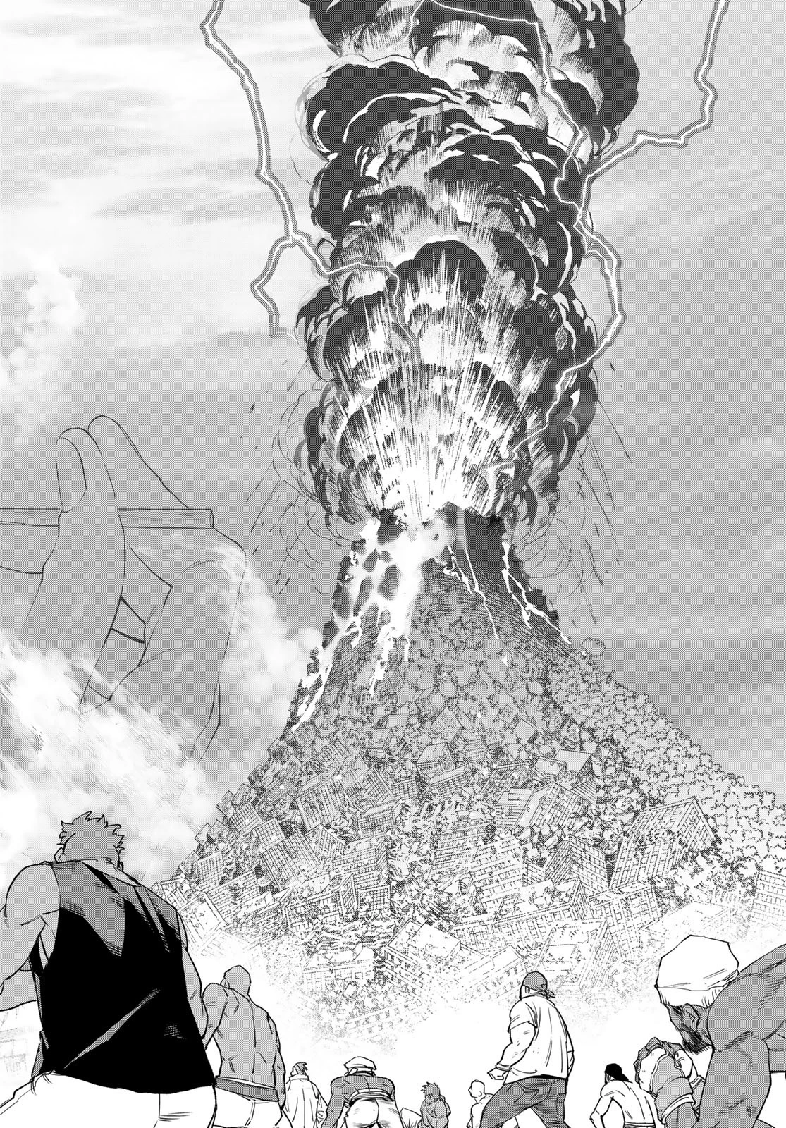 バーサス 第25話 - 19