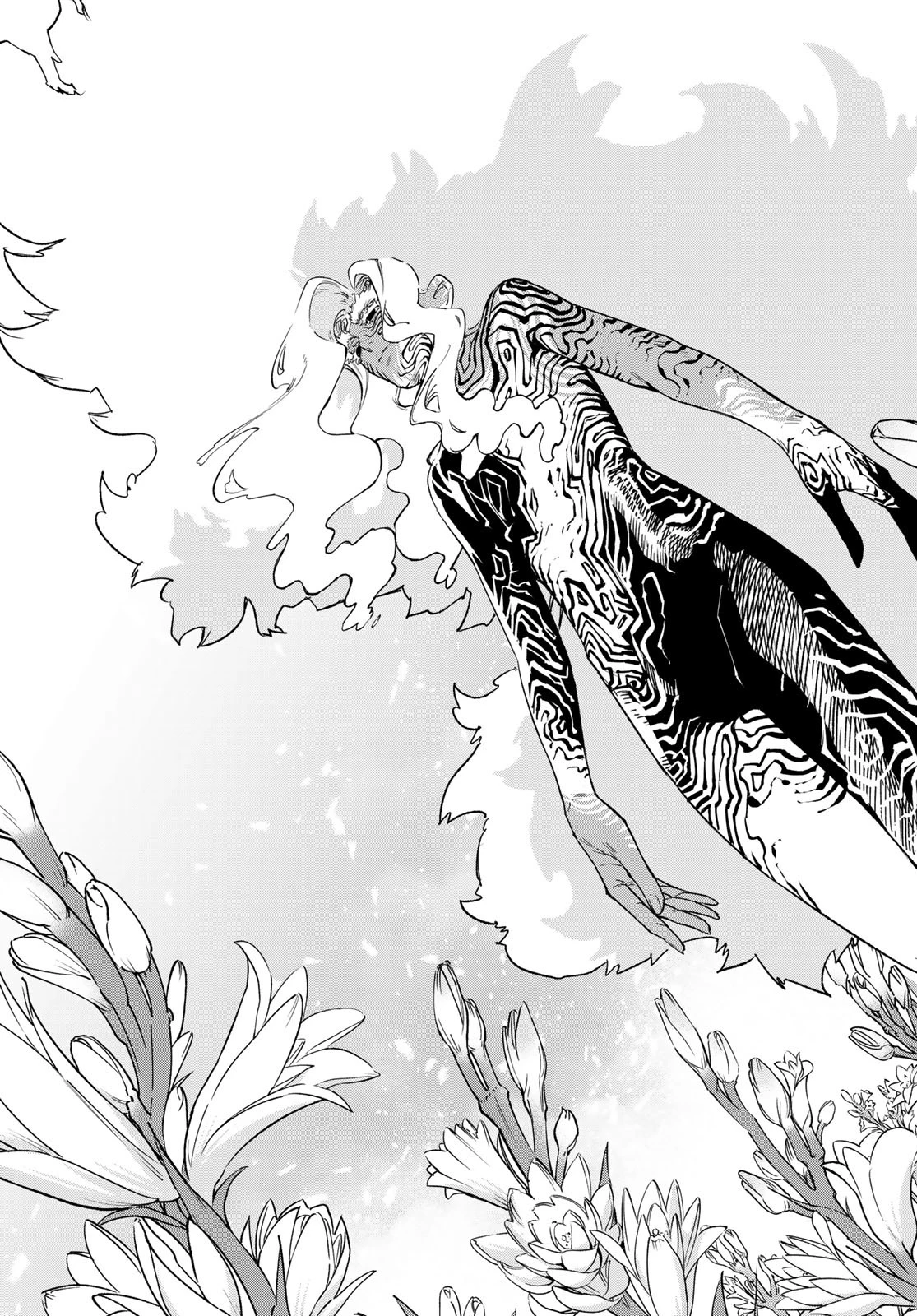 バーサス 第25話 - 26