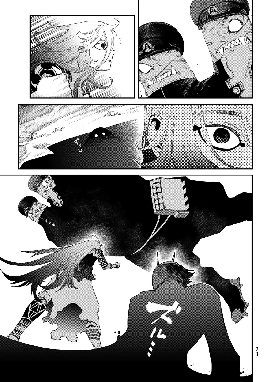 戦車椅子 第57話 - 35