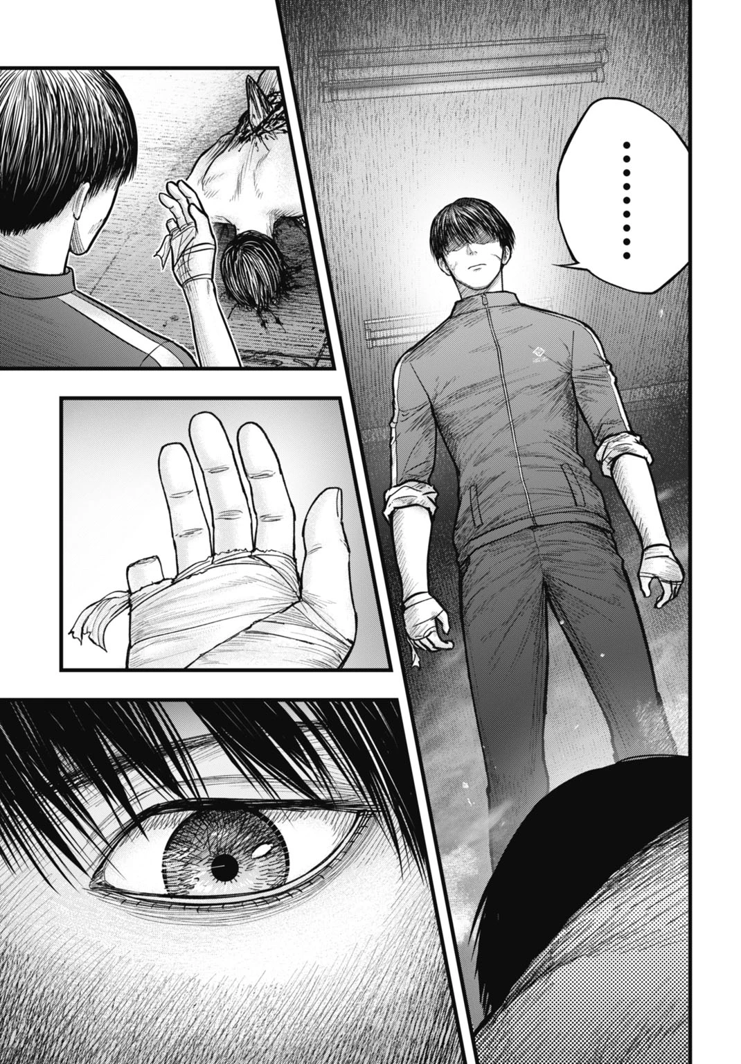 渦神 分裂増殖人間 第15.1話 - 15