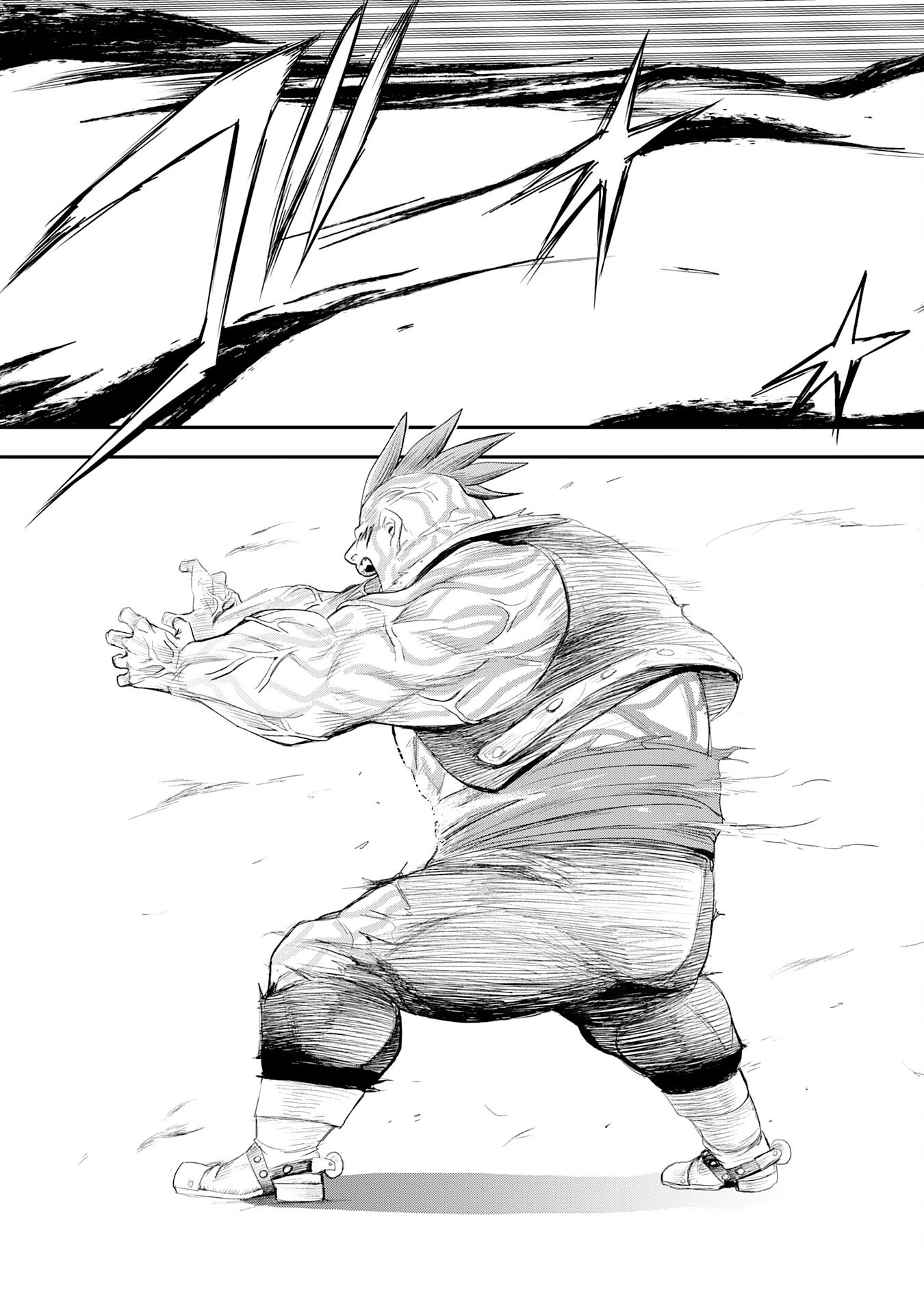 魔法が使えないモブキャラに転生したけど、俺だけ使える【最強剣技】で成り上がる～推しの悪役令嬢の兄となった男は破滅フラグを叩き斬り、ゲーム世界で無双する～ 第4話 - 29