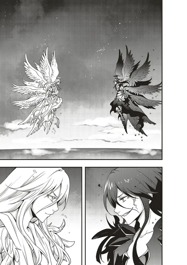 その冒険者、取り扱い注意。 第53.2話 - 8