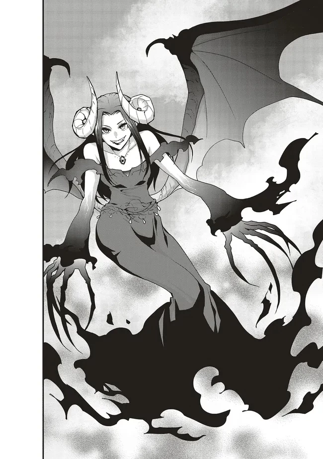 その冒険者、取り扱い注意。 第52.1話 - 4