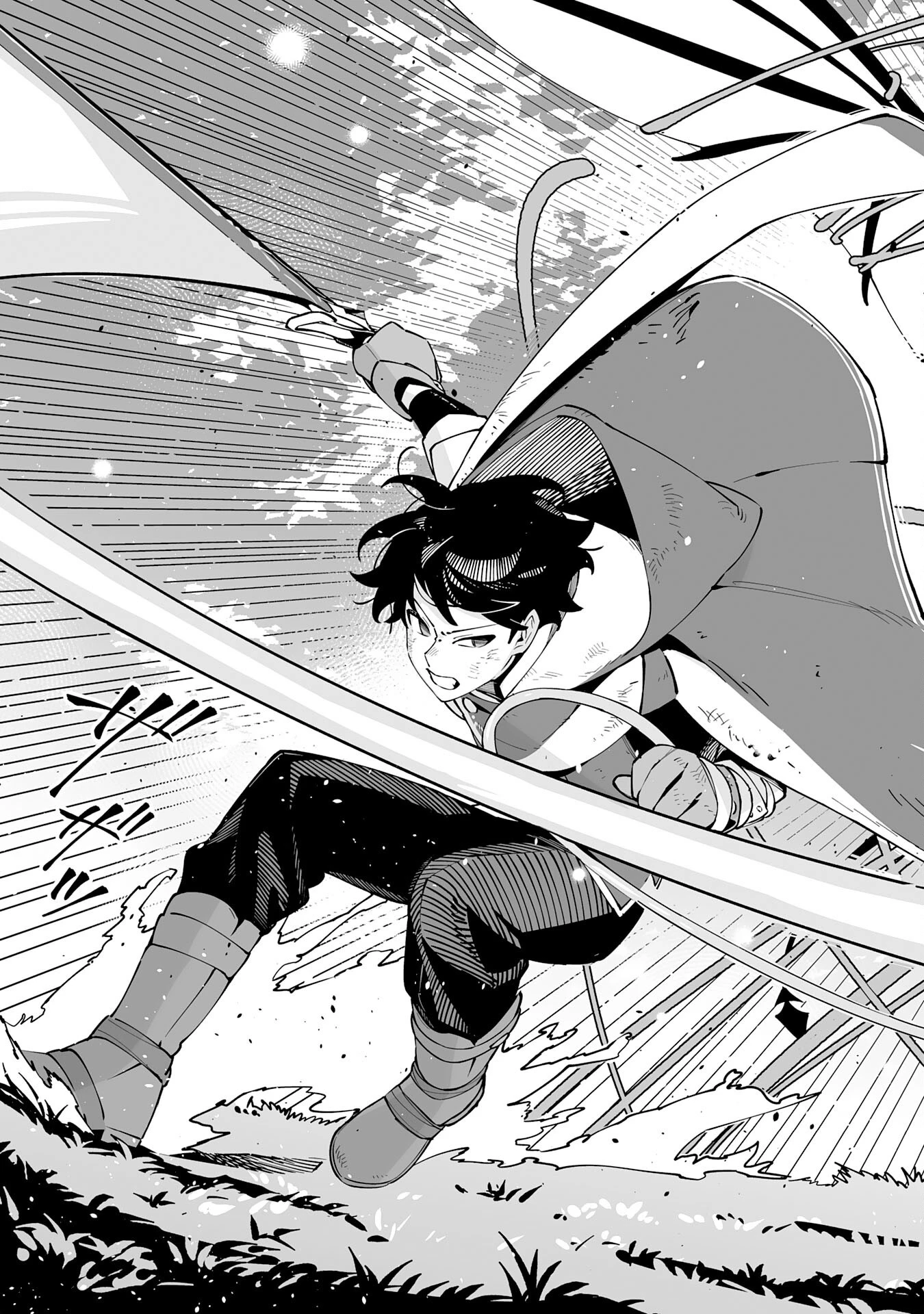 ハズレ職〈召喚士〉がS級万能職に化けました～無能と蔑まれた俺、伝説の召喚獣達に懐かれ力が覚醒したので世界最強です～ 第11話 - 21