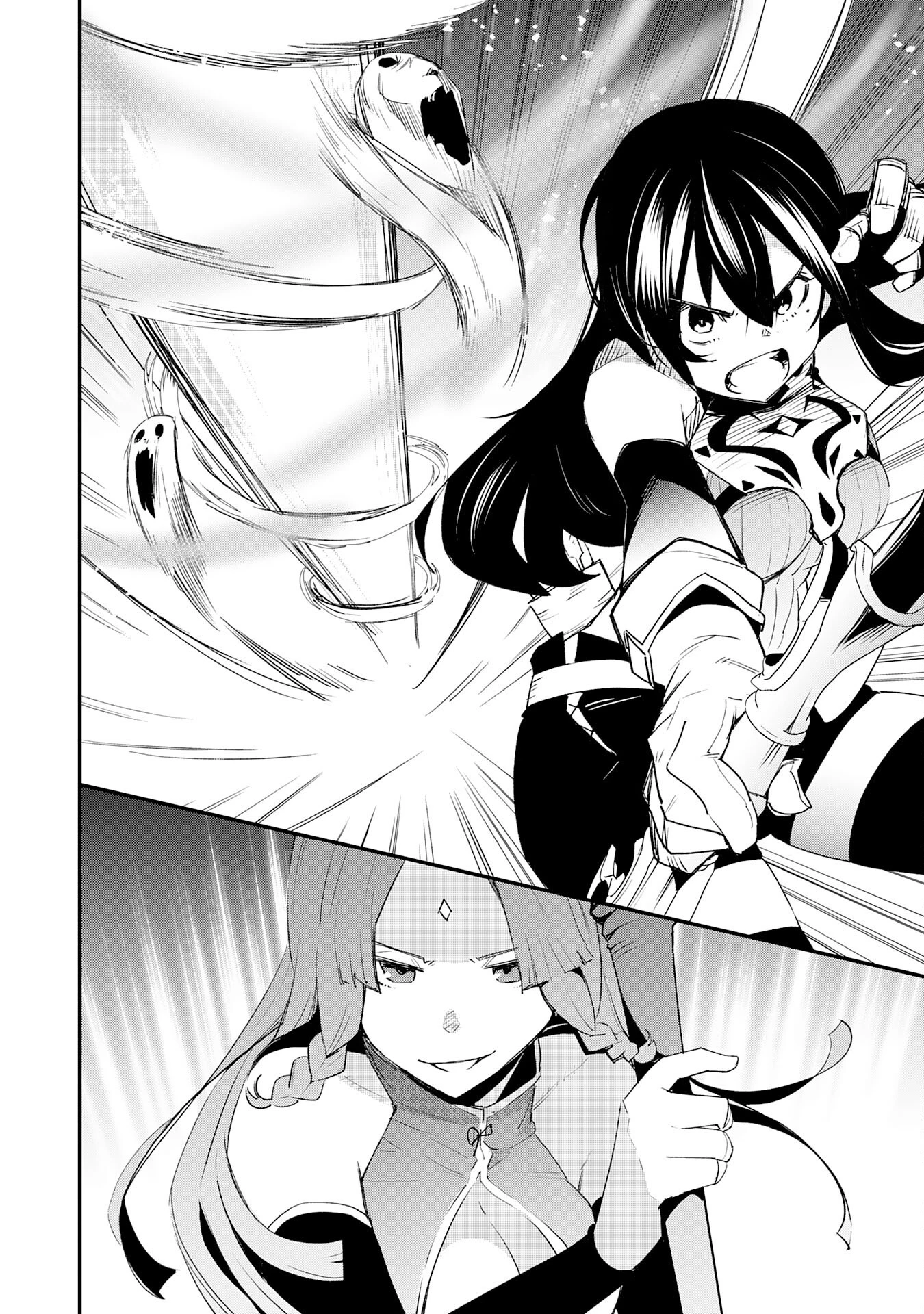 スキル【再生】と【破壊】から始まる最強冒険者ライフ~ごみ拾いと追放されたけど規格外の力で成り上がる! ~ 第26話 - 10