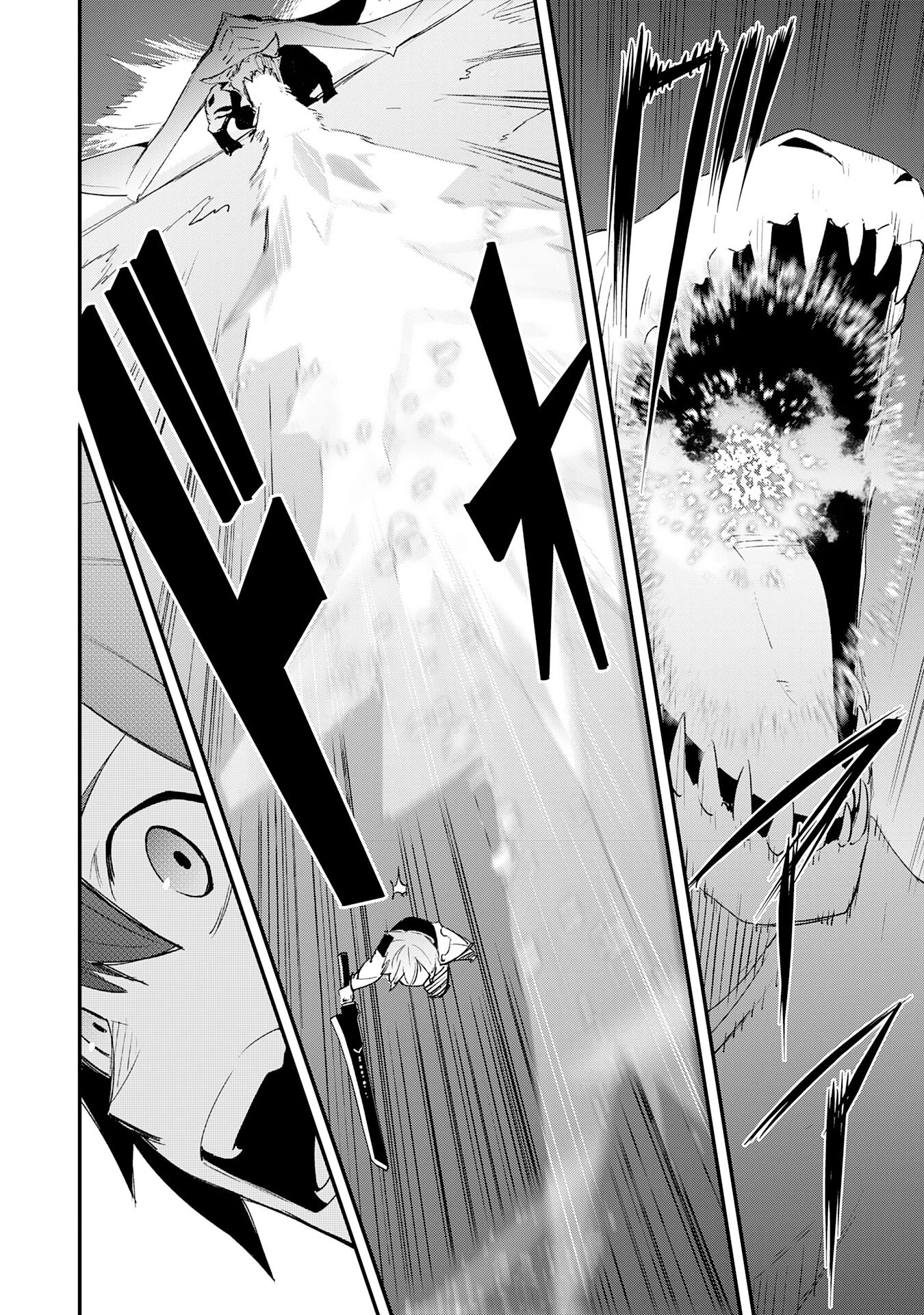 スキル【再生】と【破壊】から始まる最強冒険者ライフ~ごみ拾いと追放されたけど規格外の力で成り上がる! ~ 第26話 - 12