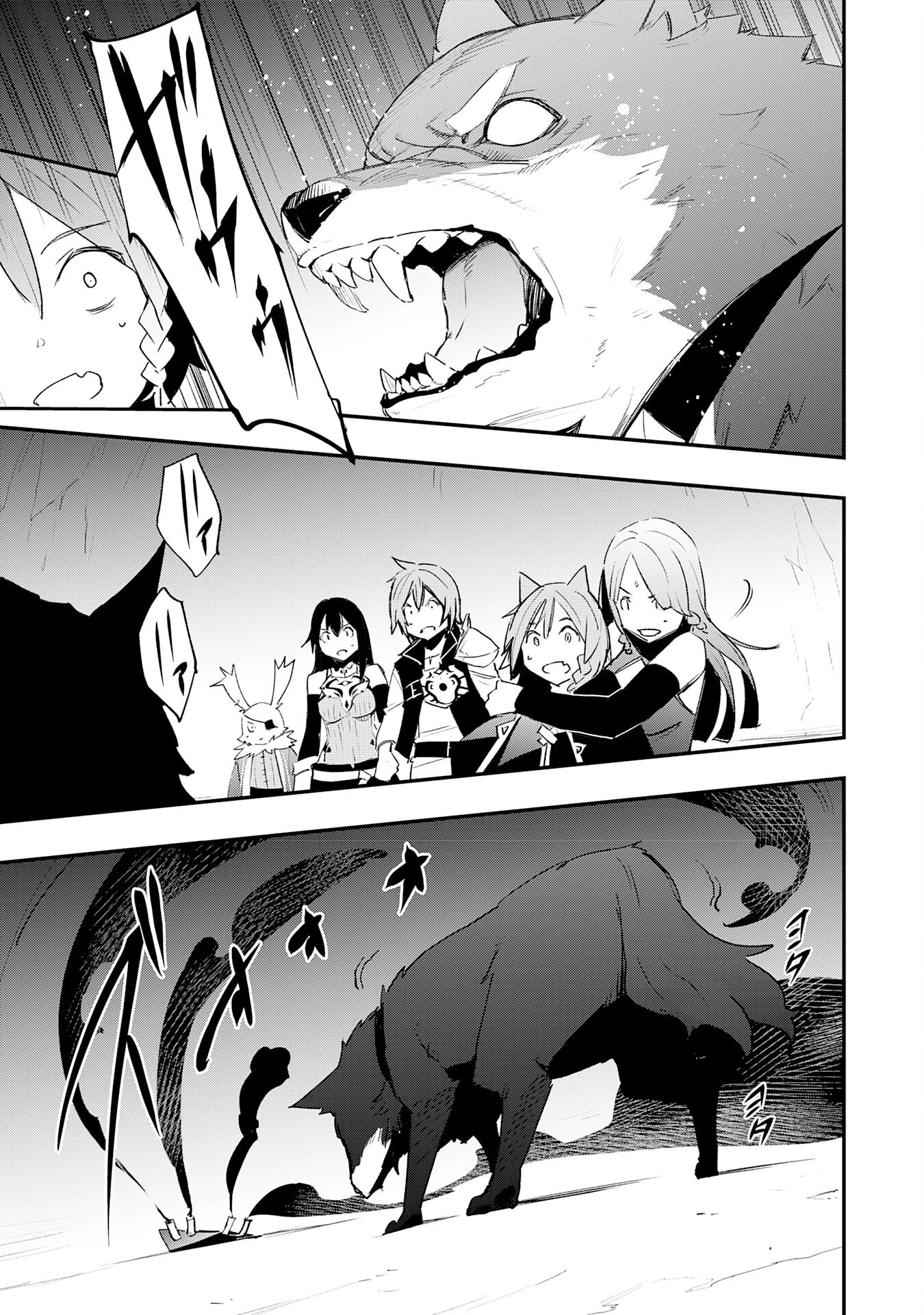 スキル【再生】と【破壊】から始まる最強冒険者ライフ~ごみ拾いと追放されたけど規格外の力で成り上がる! ~ 第26話 - 27