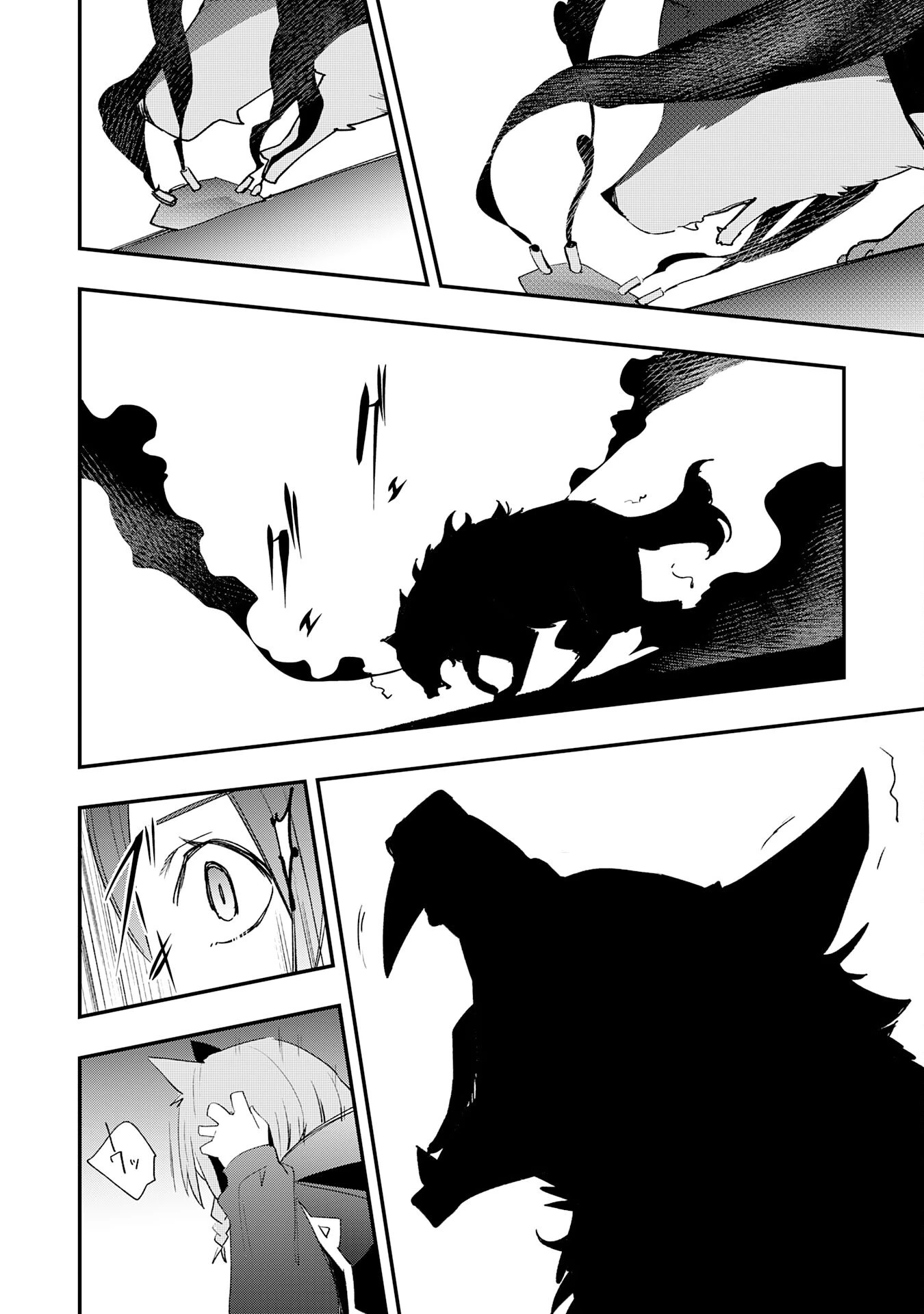 スキル【再生】と【破壊】から始まる最強冒険者ライフ~ごみ拾いと追放されたけど規格外の力で成り上がる! ~ 第26話 - 28