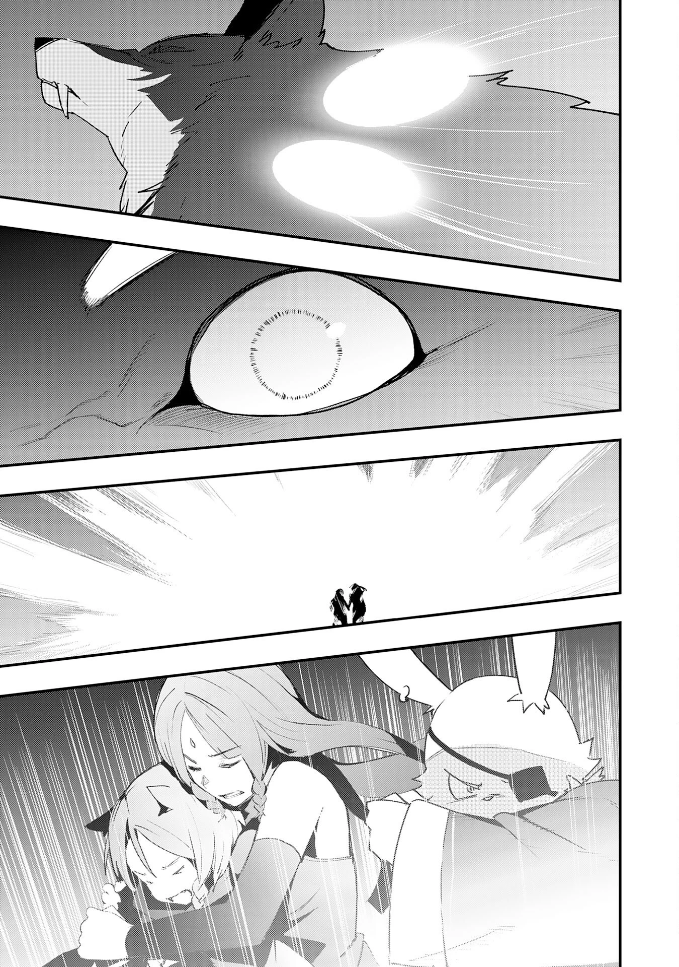 スキル【再生】と【破壊】から始まる最強冒険者ライフ~ごみ拾いと追放されたけど規格外の力で成り上がる! ~ 第26話 - 35