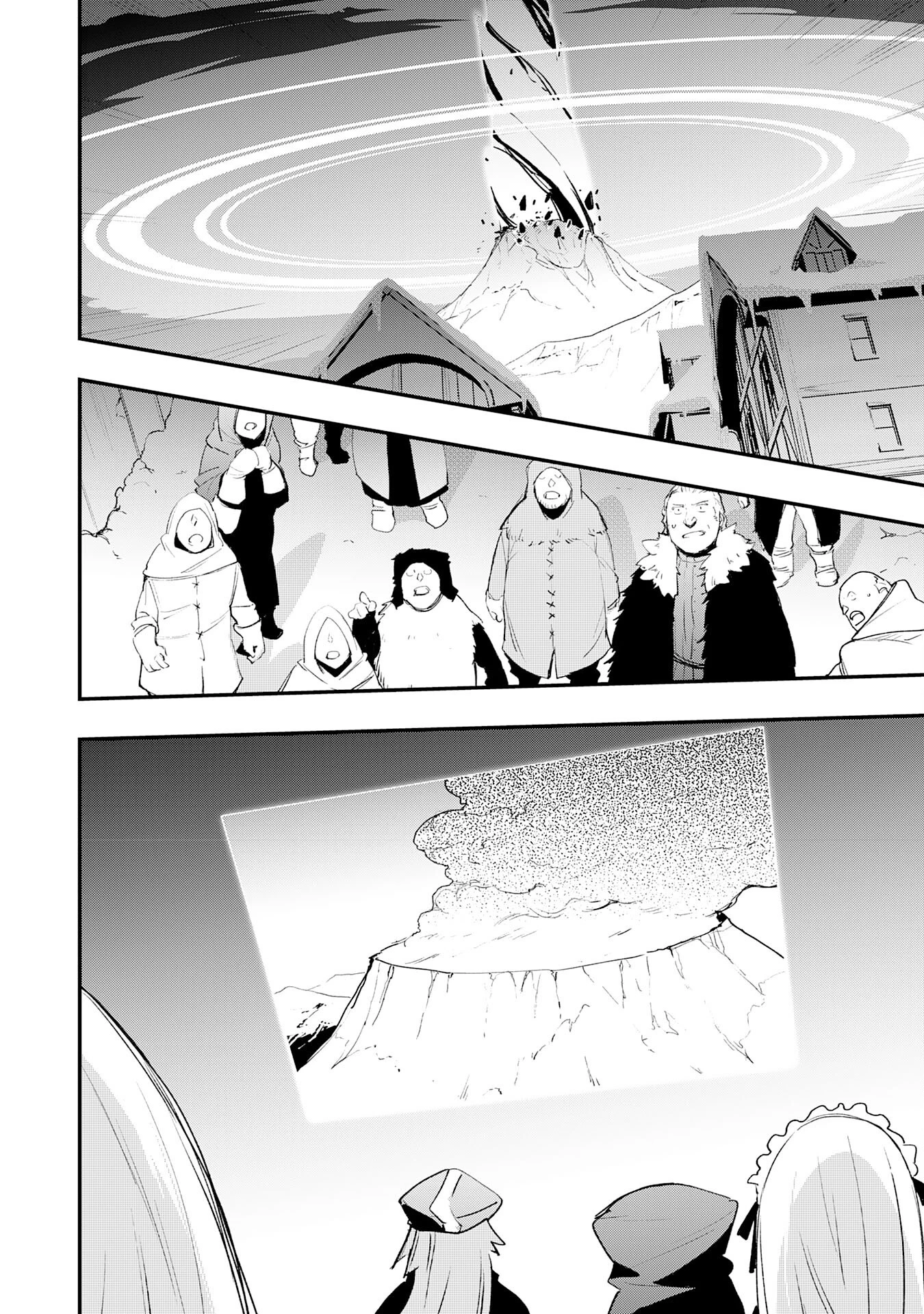 スキル【再生】と【破壊】から始まる最強冒険者ライフ~ごみ拾いと追放されたけど規格外の力で成り上がる! ~ 第26話 - 40