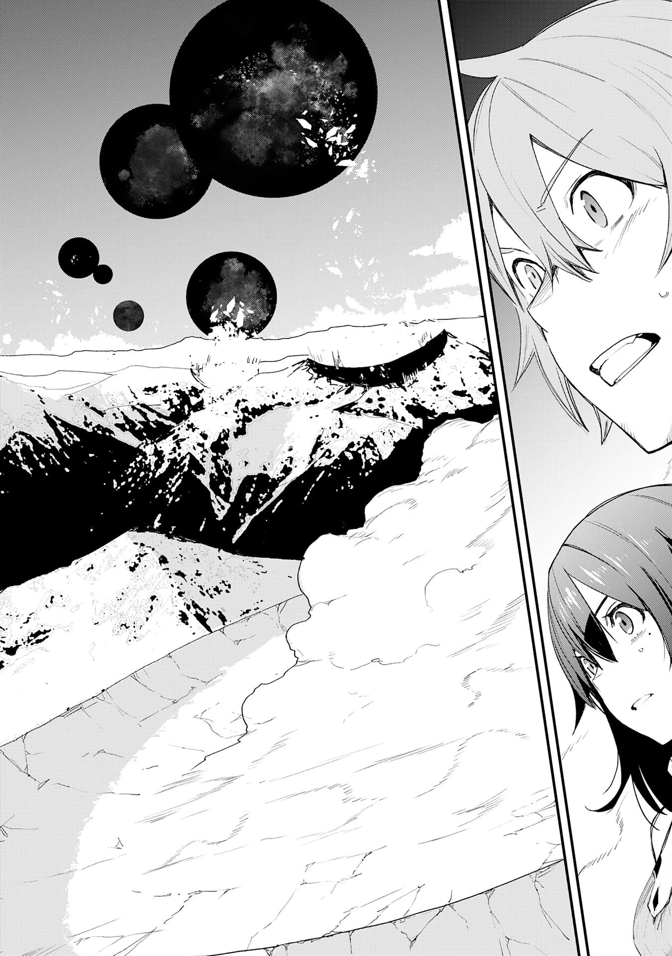 スキル【再生】と【破壊】から始まる最強冒険者ライフ~ごみ拾いと追放されたけど規格外の力で成り上がる! ~ 第26話 - 42