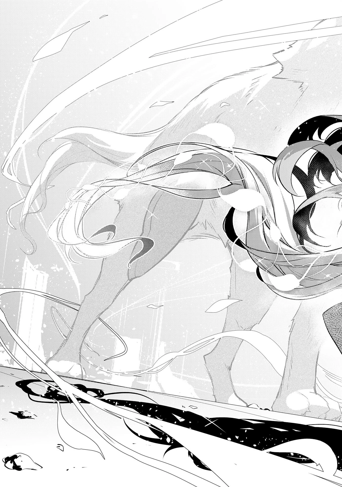 不運からの最強男 第37話 - 17