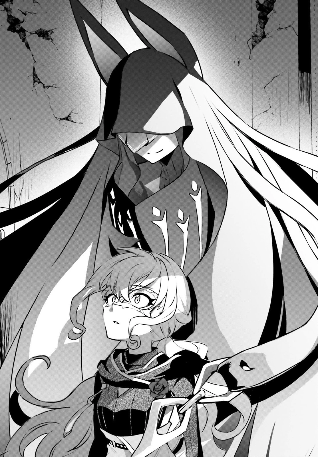 勇者召喚に巻き込まれたけど、異世界は平和でした 第56話 - 12