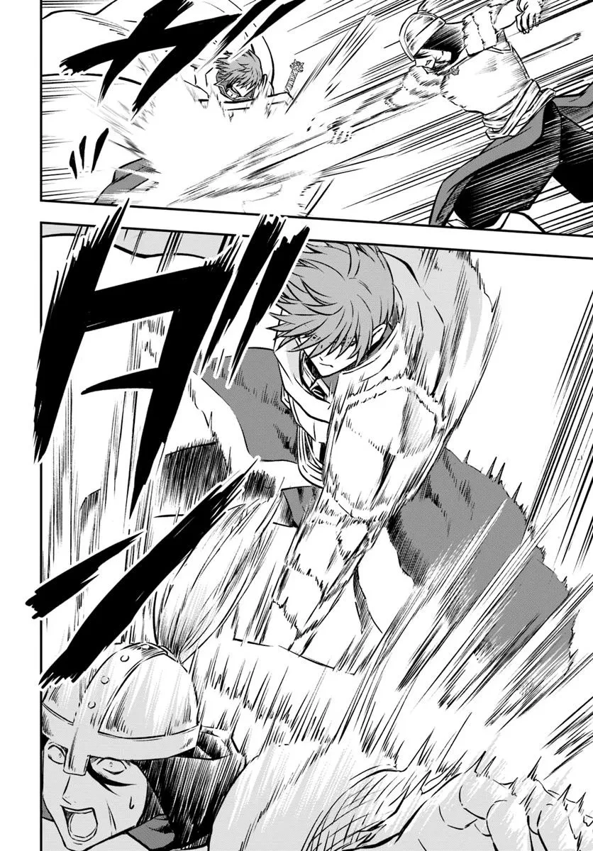 完全回避ヒーラーの軌跡 第61話 - 22