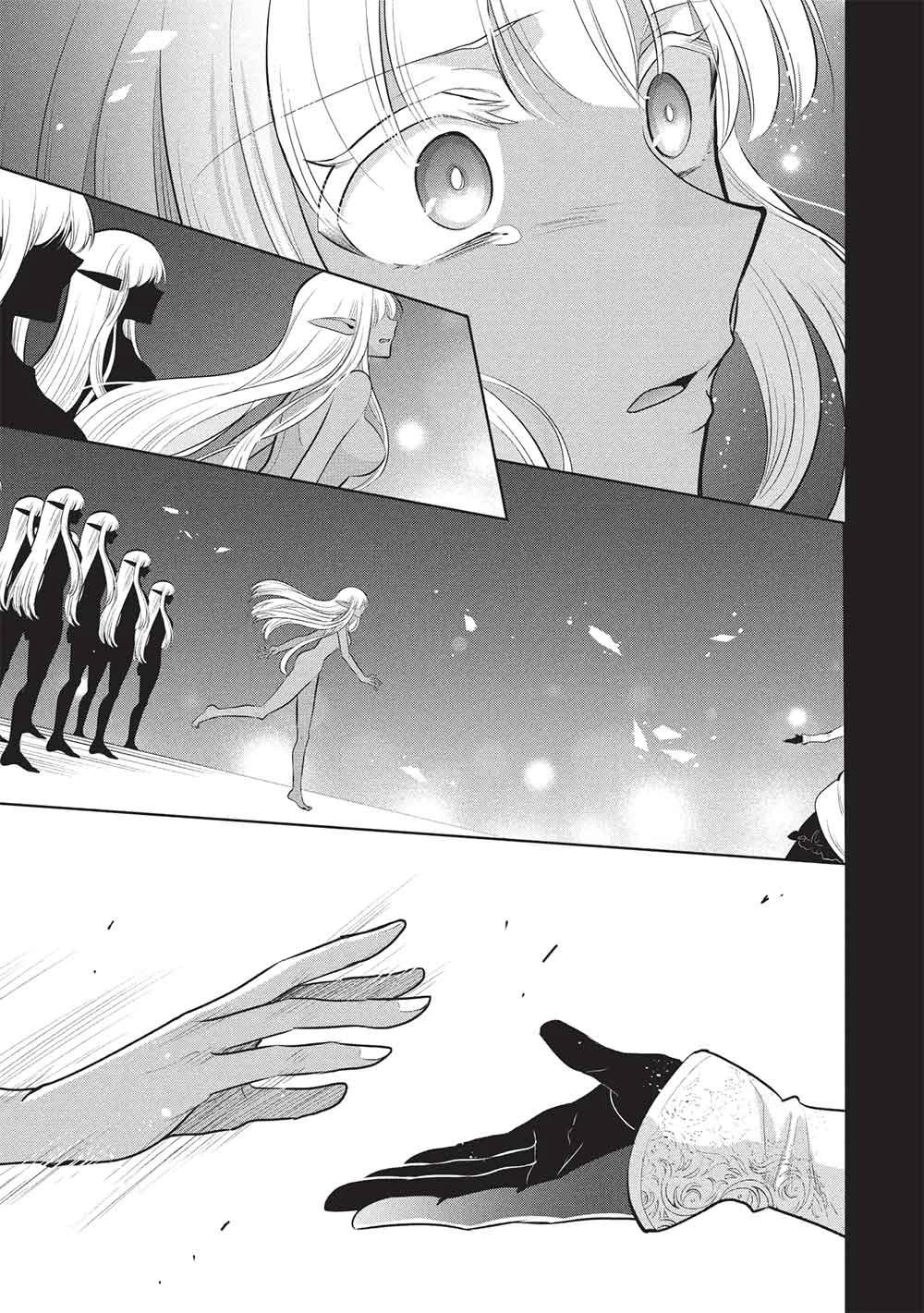 魔王の俺が奴隷エルフを嫁にしたんだが、どう愛でればいい？ 第70話 - 15