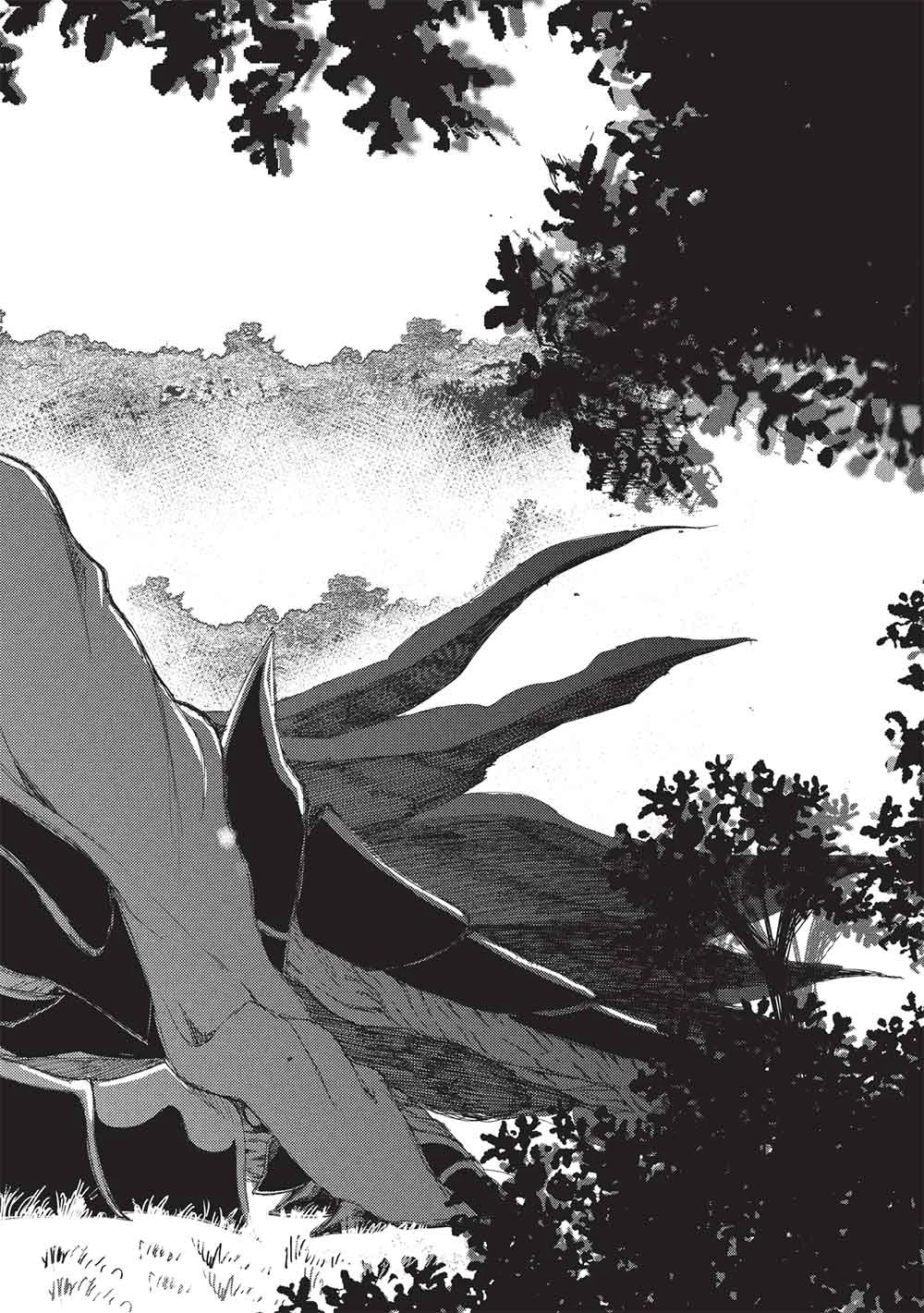 アラフォーおっさんはスローライフの夢を見るか? 第12話 - 8