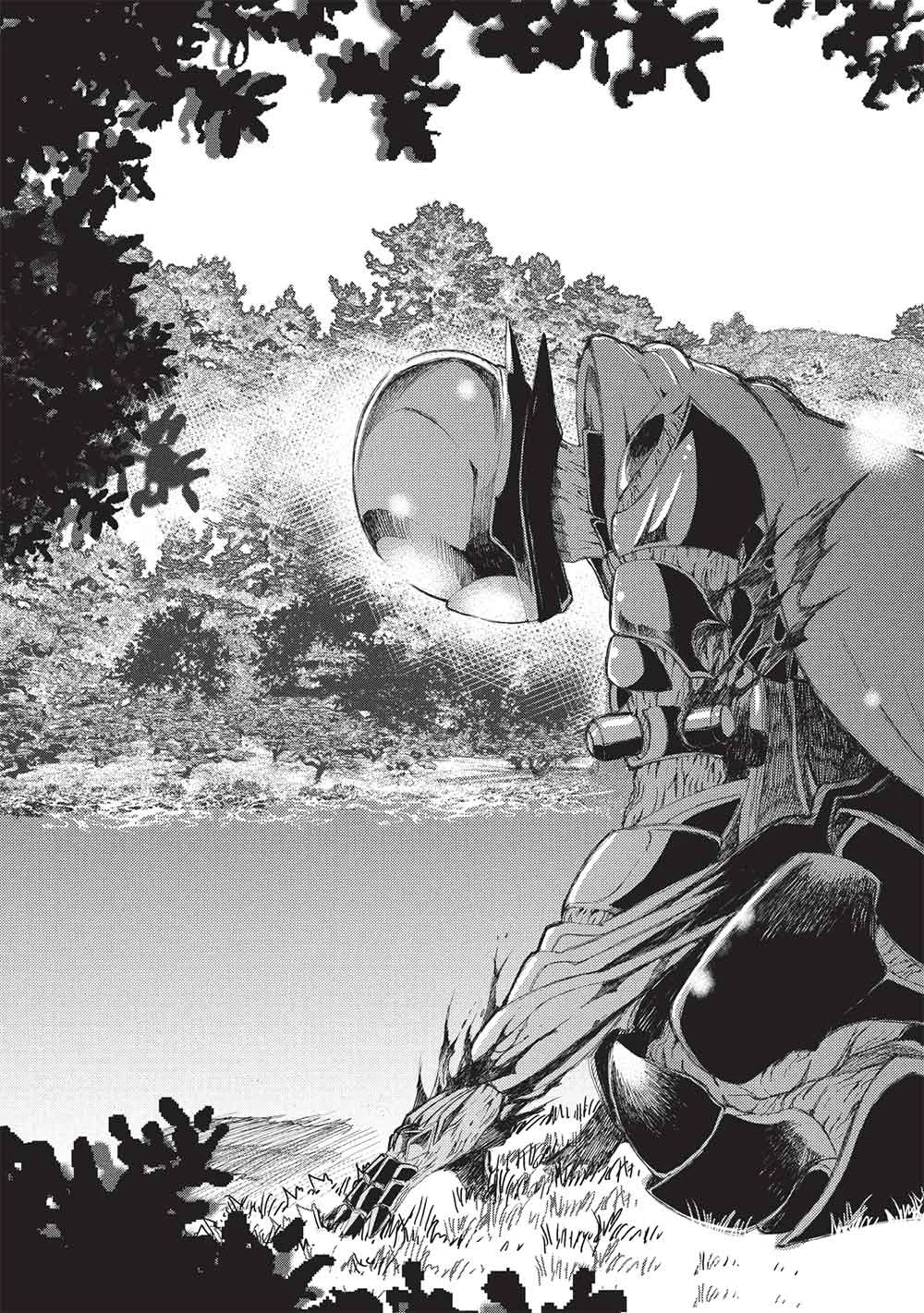 アラフォーおっさんはスローライフの夢を見るか? 第12話 - 9