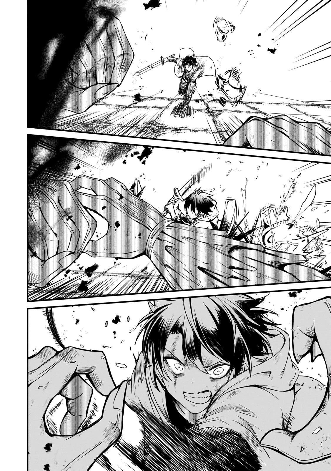 灰の世界は神の眼で彩づく ～俺だけ見えるステータスで、最弱から最強へ駆け上がる～ 第2話 - 36