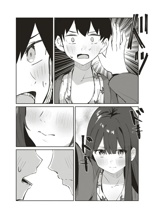 飛び降りる直前の同級生に「×××しよう!」と提案してみた。 第8.2話 - 12