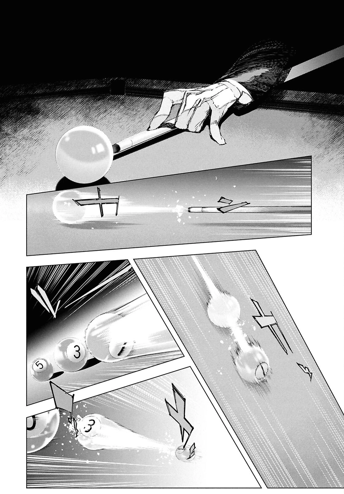 文豪ストレイドッグス STORM BRINGER 第4話 - 26