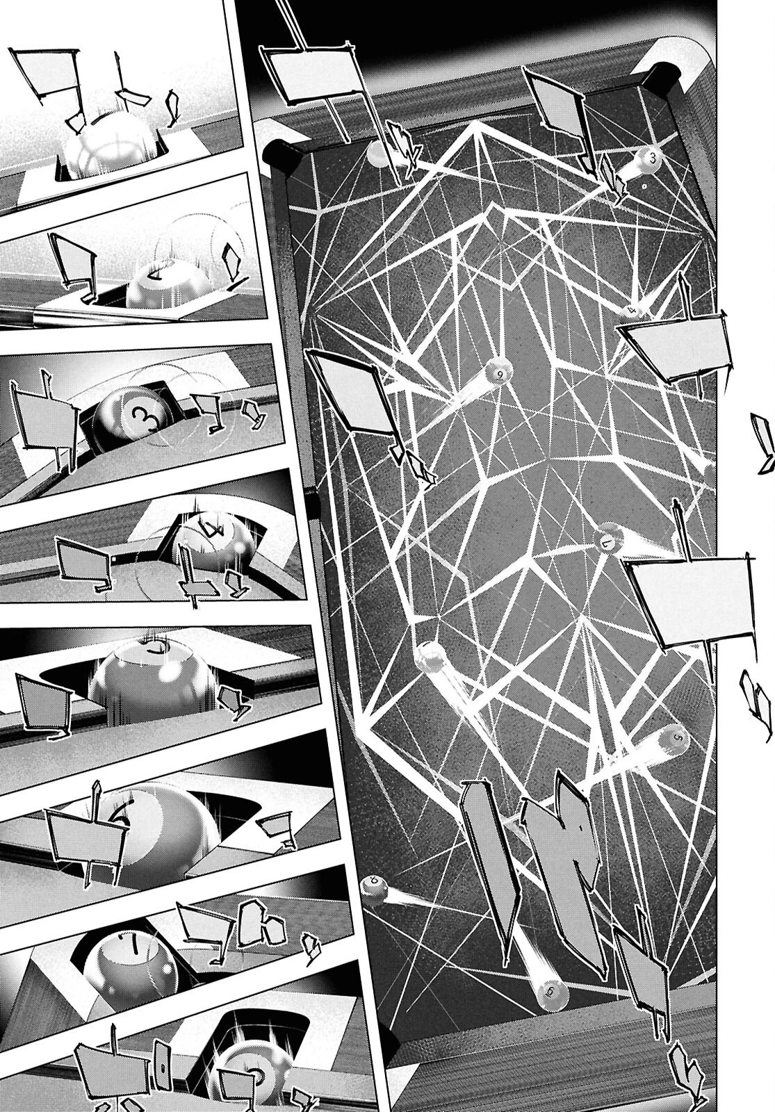 文豪ストレイドッグス STORM BRINGER 第4話 - 27